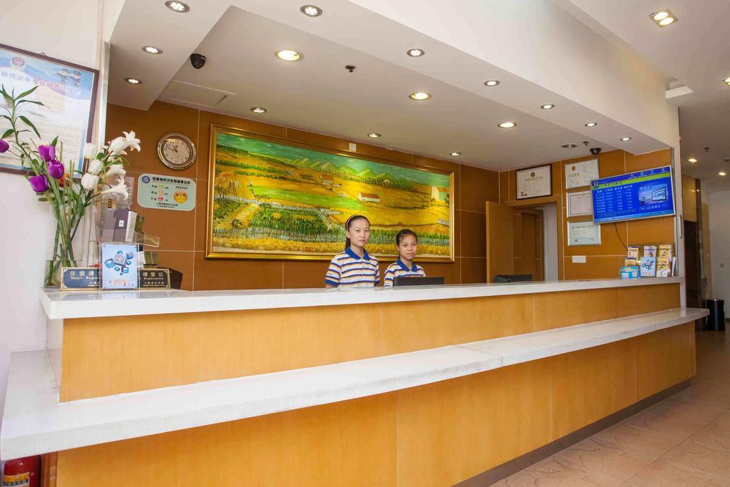 7Days Inn Taizhou Nantong Road Zhongjia Екстер'єр фото